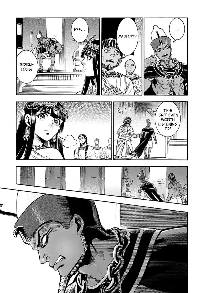 Aoi Horus No Hitomi Dansou No Joou No Monogatari Chapter 8 Page 28