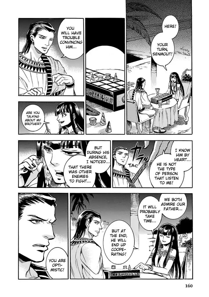 Aoi Horus No Hitomi Dansou No Joou No Monogatari Chapter 8 Page 29