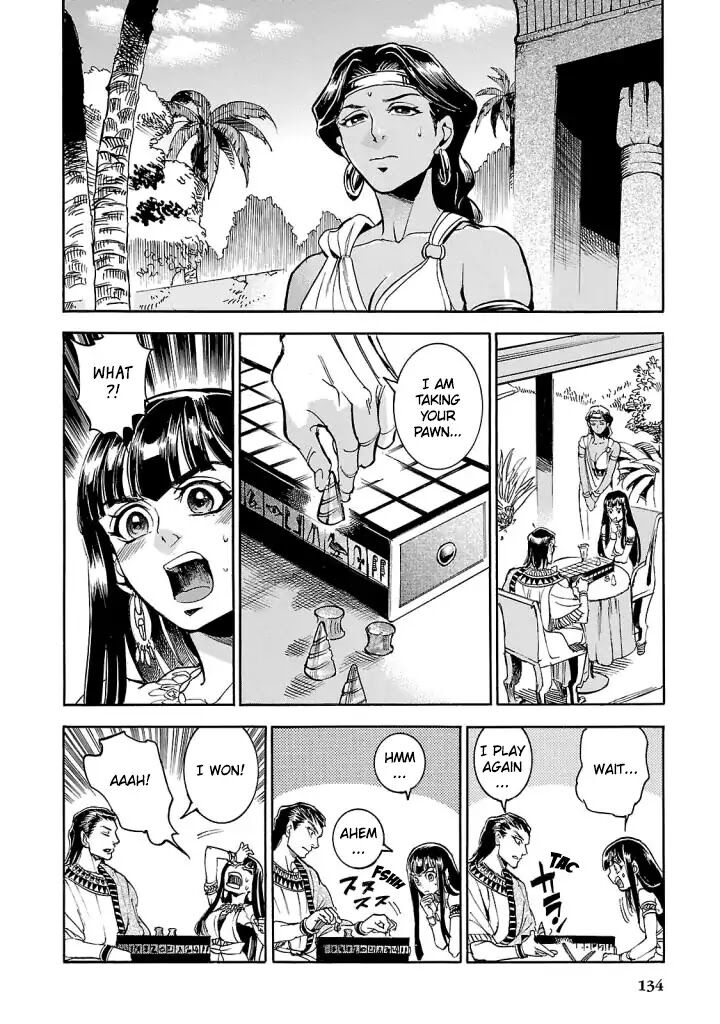 Aoi Horus No Hitomi Dansou No Joou No Monogatari Chapter 8 Page 3