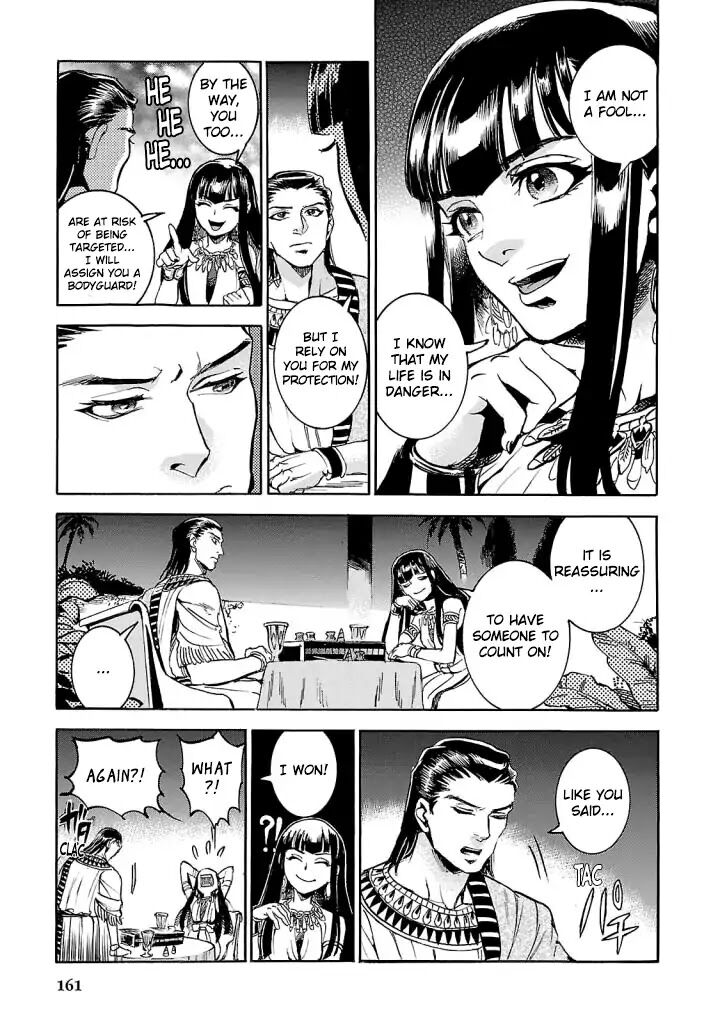 Aoi Horus No Hitomi Dansou No Joou No Monogatari Chapter 8 Page 30