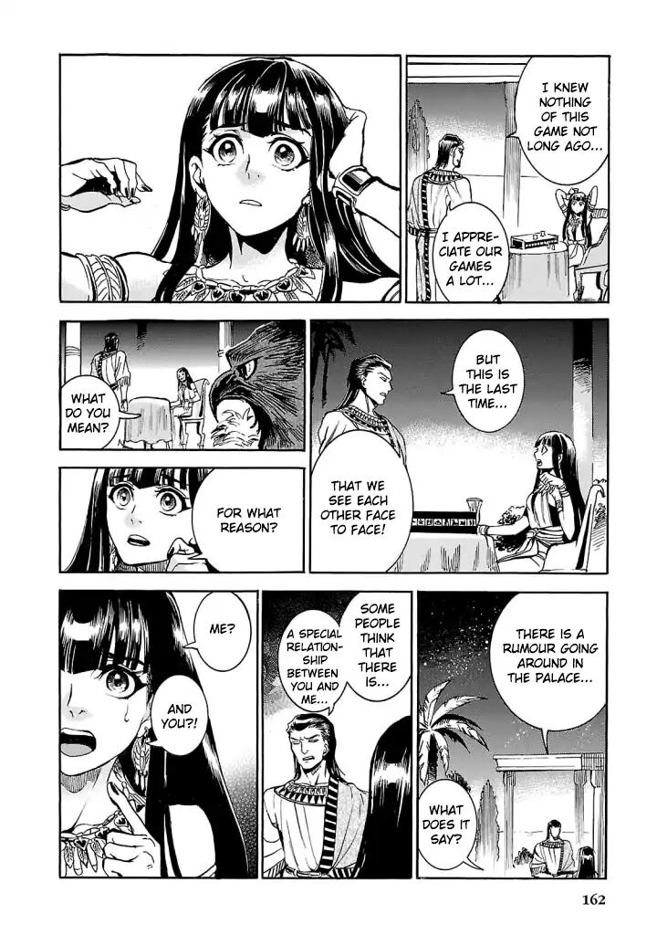 Aoi Horus No Hitomi Dansou No Joou No Monogatari Chapter 8 Page 31