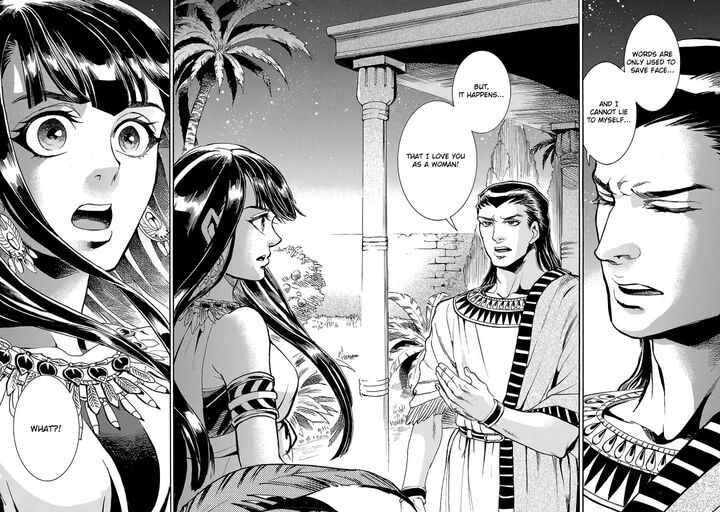 Aoi Horus No Hitomi Dansou No Joou No Monogatari Chapter 8 Page 33