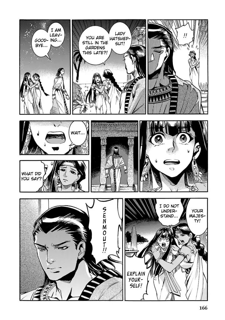 Aoi Horus No Hitomi Dansou No Joou No Monogatari Chapter 8 Page 34