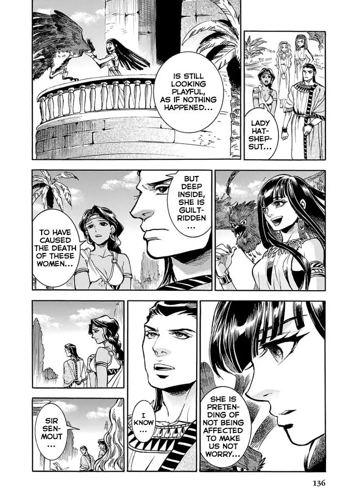 Aoi Horus No Hitomi Dansou No Joou No Monogatari Chapter 8 Page 5
