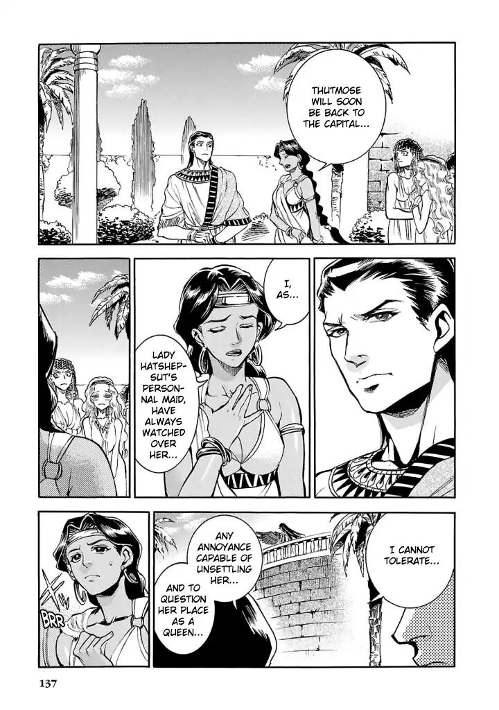 Aoi Horus No Hitomi Dansou No Joou No Monogatari Chapter 8 Page 6