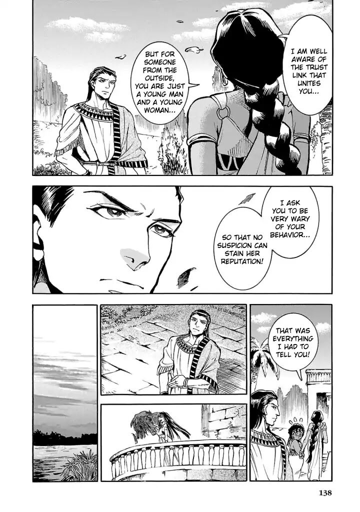 Aoi Horus No Hitomi Dansou No Joou No Monogatari Chapter 8 Page 7