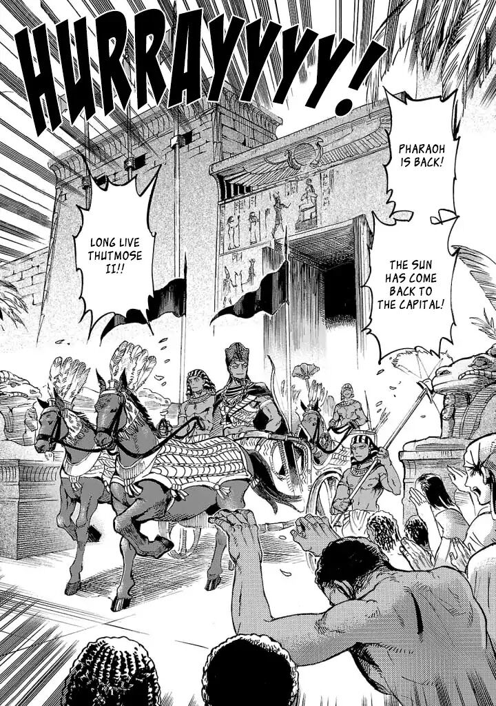 Aoi Horus No Hitomi Dansou No Joou No Monogatari Chapter 8 Page 9