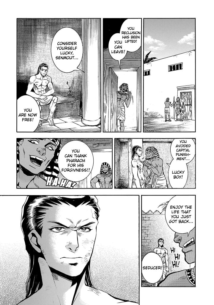 Aoi Horus No Hitomi Dansou No Joou No Monogatari Chapter 9 Page 15