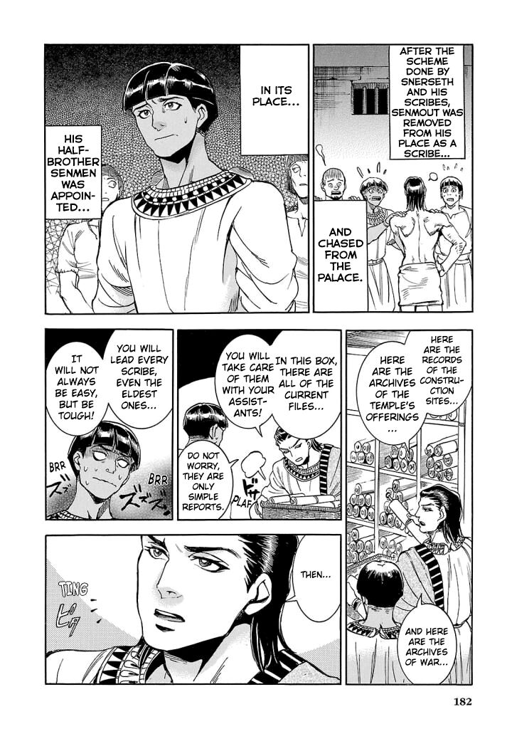 Aoi Horus No Hitomi Dansou No Joou No Monogatari Chapter 9 Page 16
