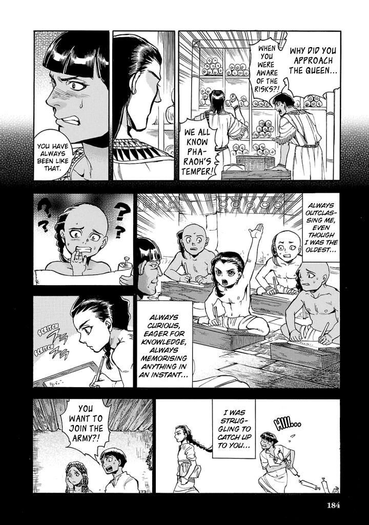 Aoi Horus No Hitomi Dansou No Joou No Monogatari Chapter 9 Page 18