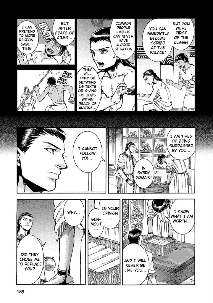 Aoi Horus No Hitomi Dansou No Joou No Monogatari Chapter 9 Page 19