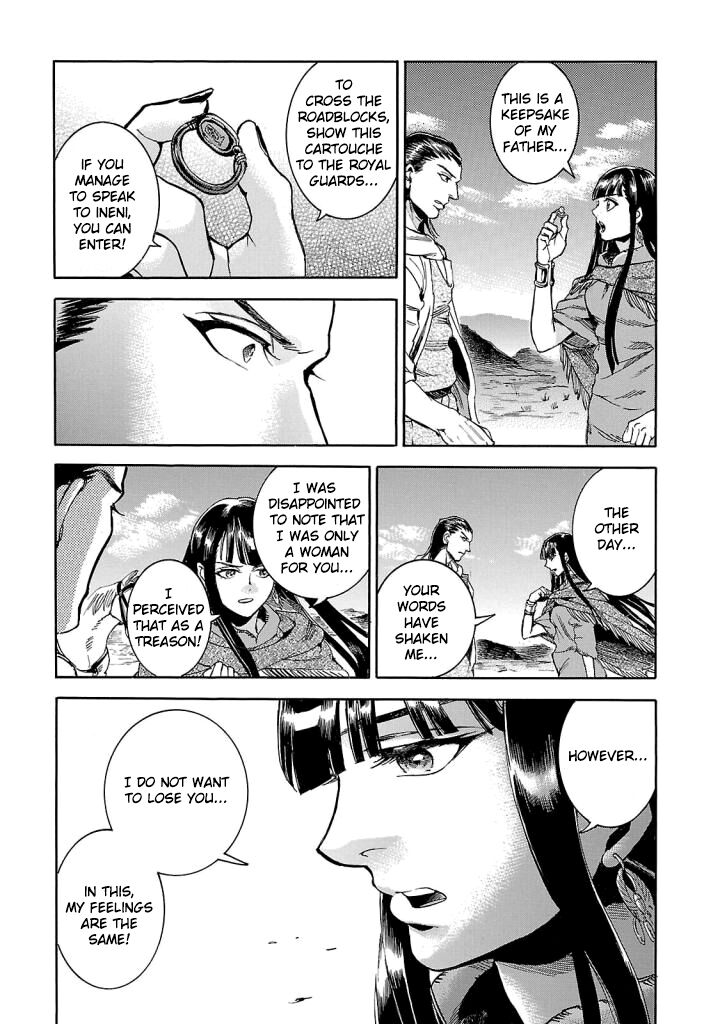 Aoi Horus No Hitomi Dansou No Joou No Monogatari Chapter 9 Page 29