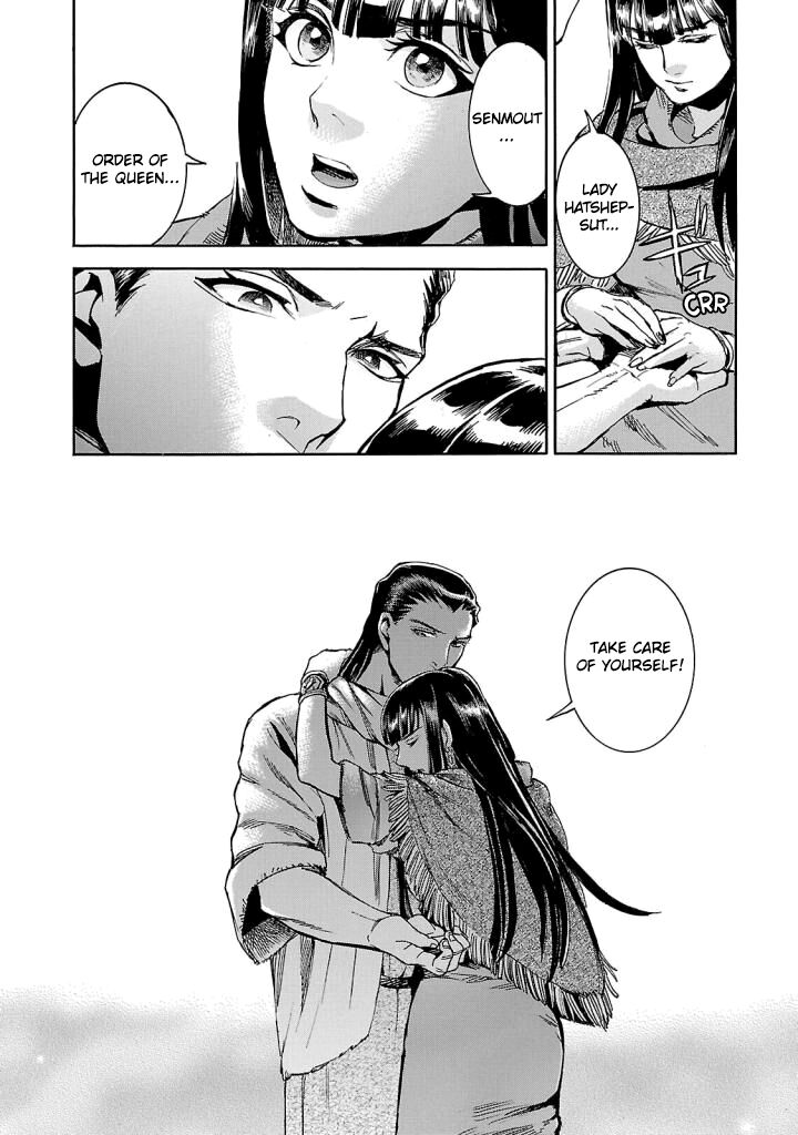 Aoi Horus No Hitomi Dansou No Joou No Monogatari Chapter 9 Page 30