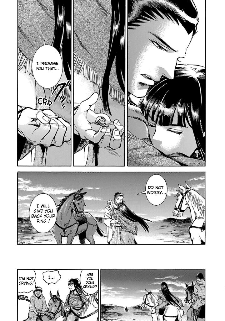 Aoi Horus No Hitomi Dansou No Joou No Monogatari Chapter 9 Page 31