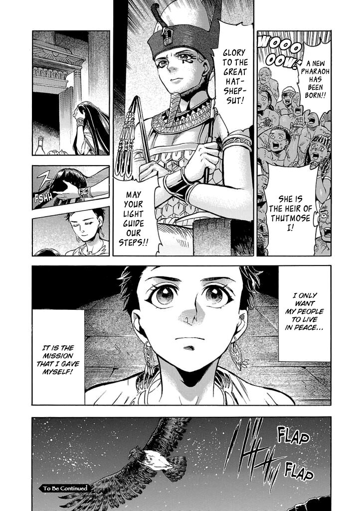 Aoi Horus No Hitomi Dansou No Joou No Monogatari Chapter 9 Page 36