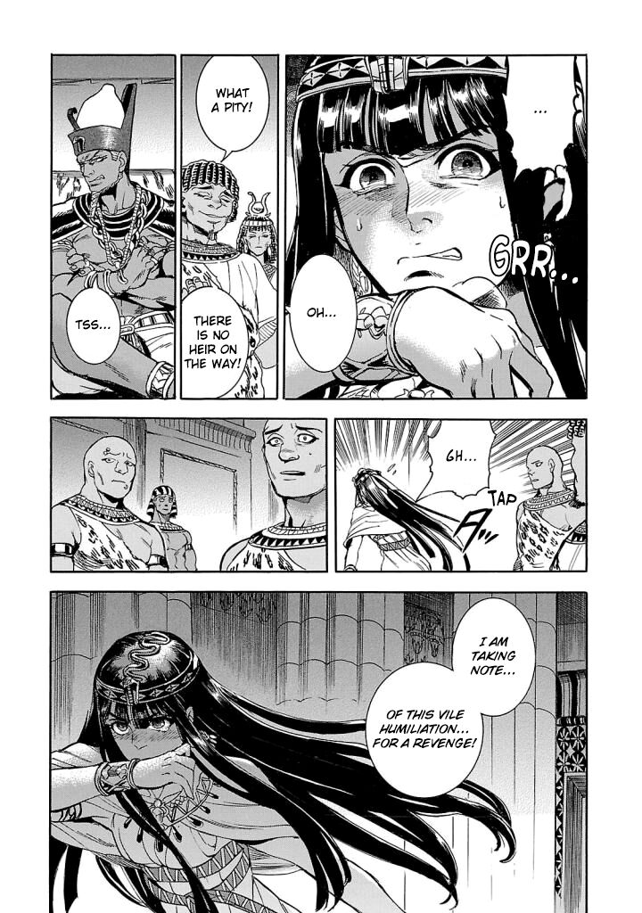 Aoi Horus No Hitomi Dansou No Joou No Monogatari Chapter 9 Page 9
