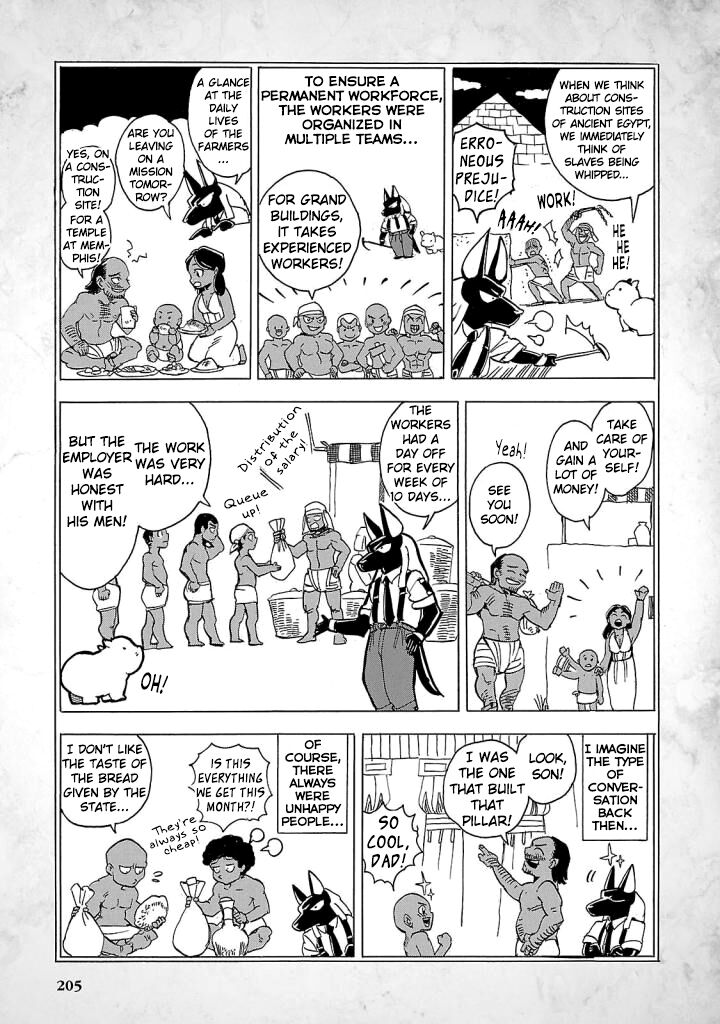 Aoi Horus No Hitomi Dansou No Joou No Monogatari Chapter 9e Page 2