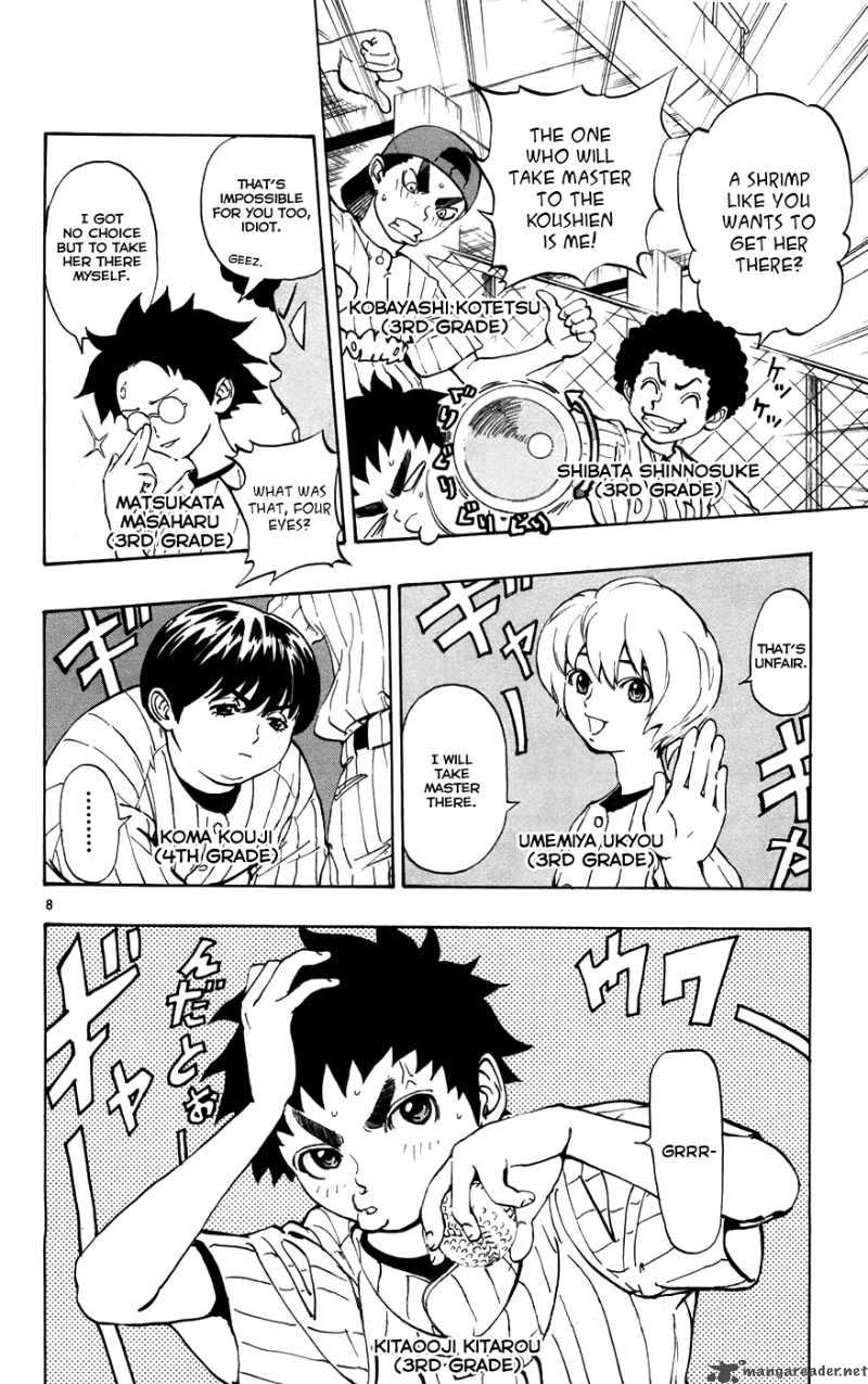 Aoizaka High School Baseball Club Chapter 1 Page 12