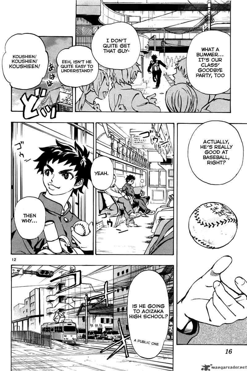 Aoizaka High School Baseball Club Chapter 1 Page 16
