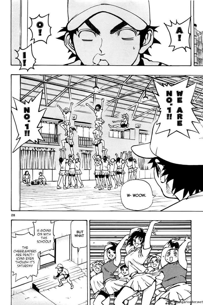 Aoizaka High School Baseball Club Chapter 1 Page 32