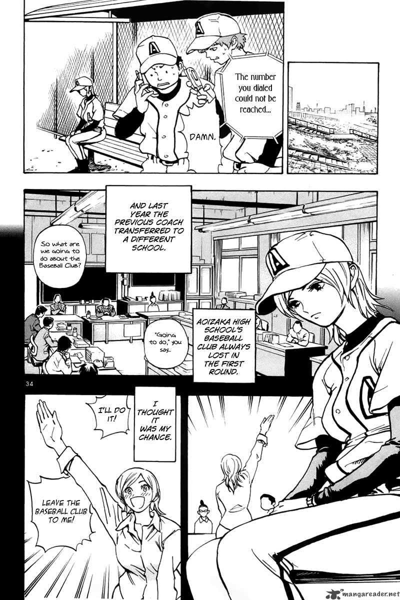 Aoizaka High School Baseball Club Chapter 1 Page 38