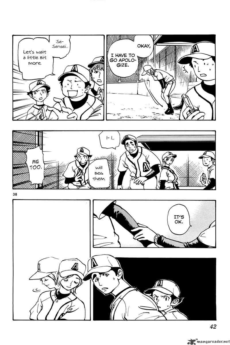 Aoizaka High School Baseball Club Chapter 1 Page 42