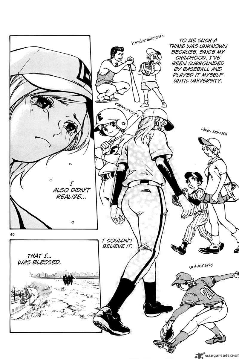 Aoizaka High School Baseball Club Chapter 1 Page 44