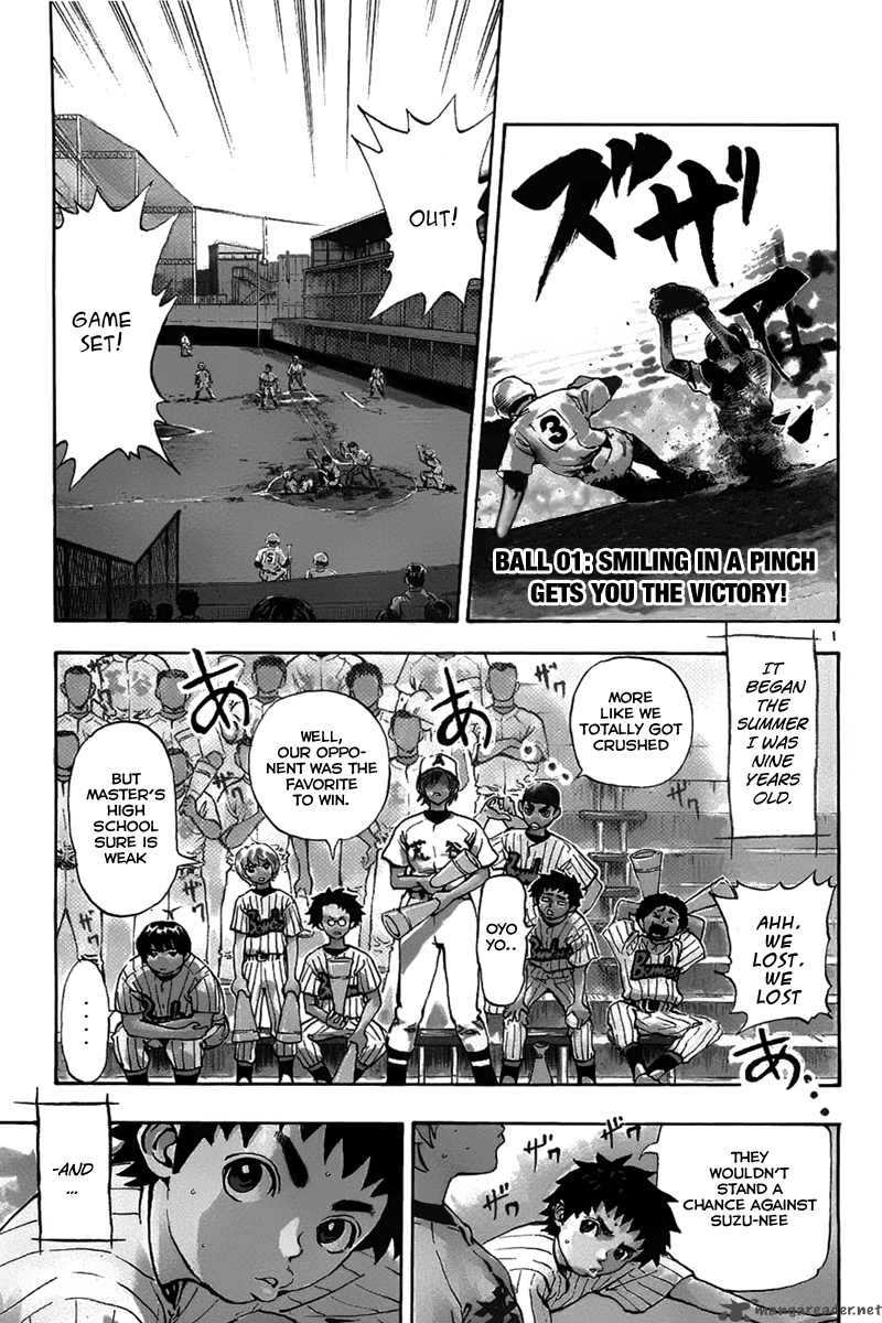 Aoizaka High School Baseball Club Chapter 1 Page 6