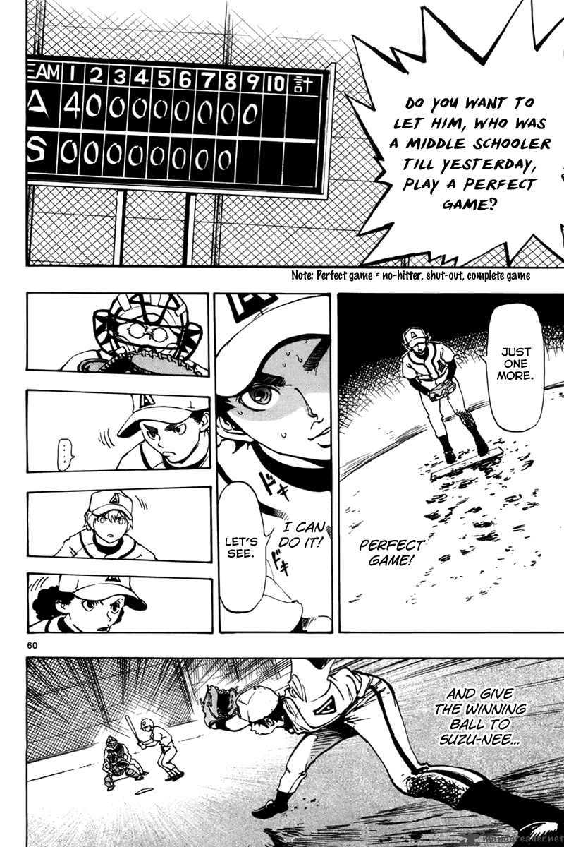 Aoizaka High School Baseball Club Chapter 1 Page 63