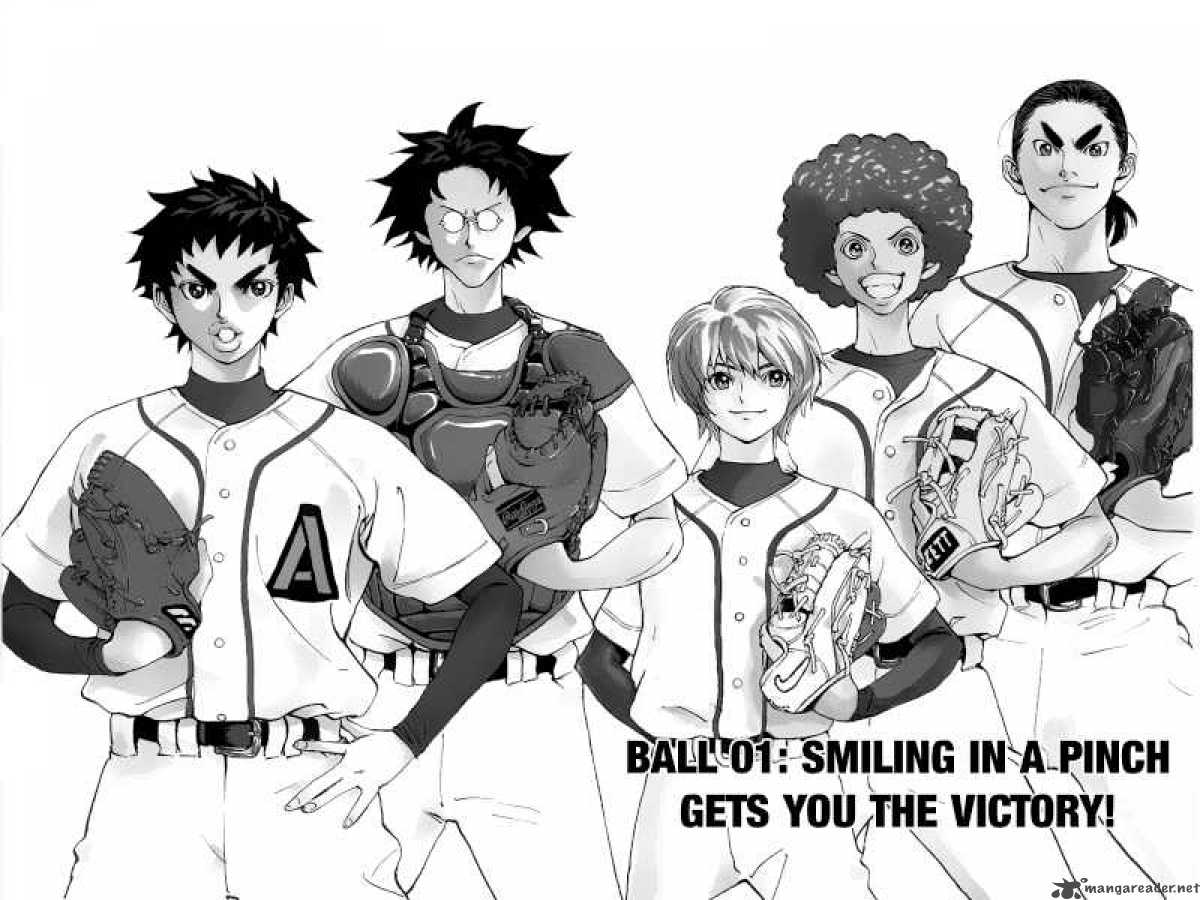 Aoizaka High School Baseball Club Chapter 1 Page 7