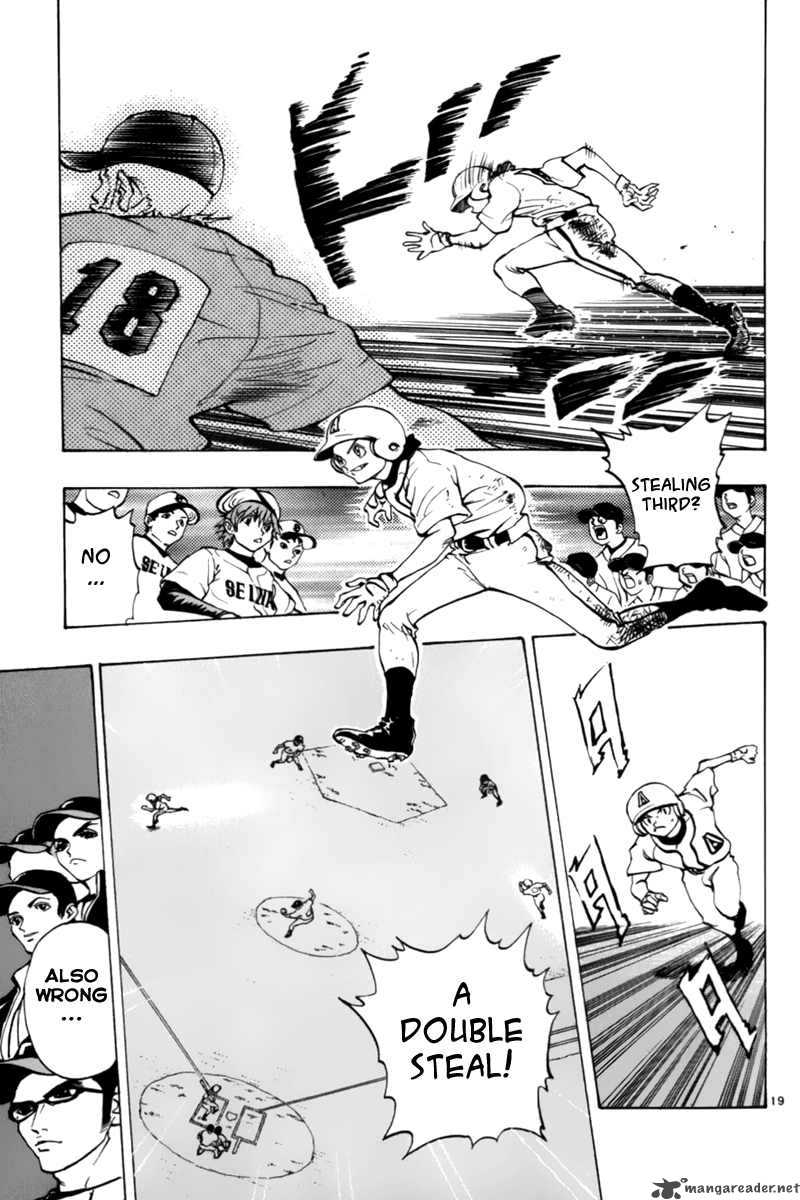 Aoizaka High School Baseball Club Chapter 10 Page 20