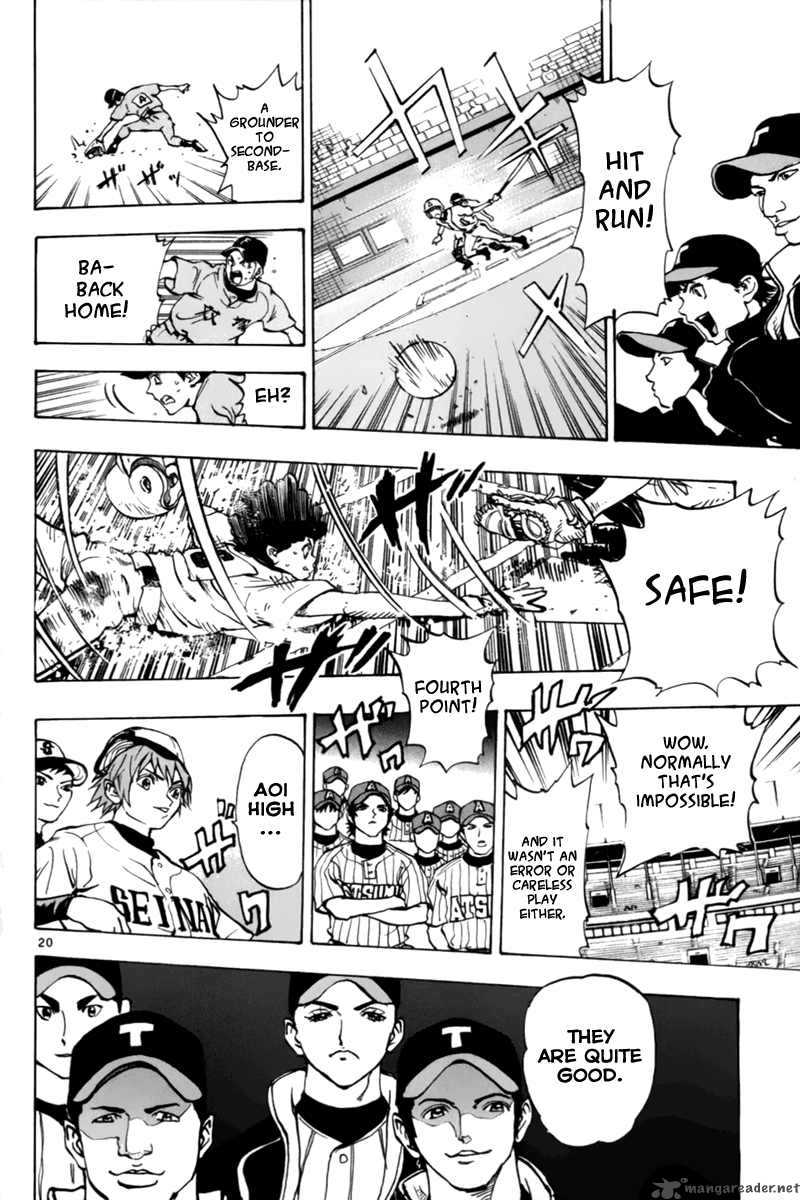 Aoizaka High School Baseball Club Chapter 10 Page 21