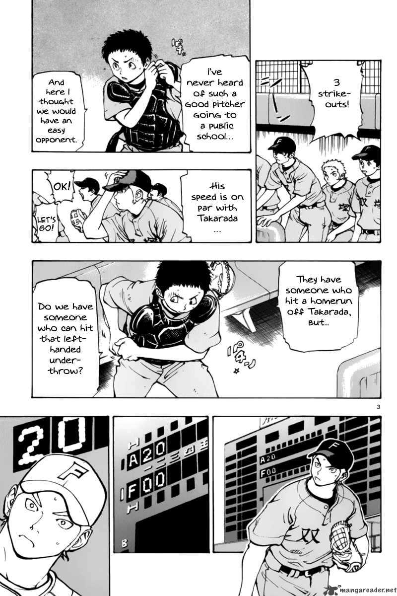Aoizaka High School Baseball Club Chapter 10 Page 4