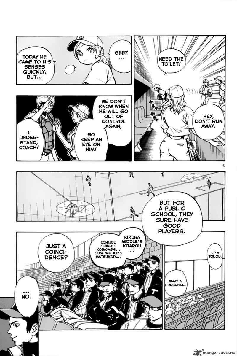 Aoizaka High School Baseball Club Chapter 10 Page 6