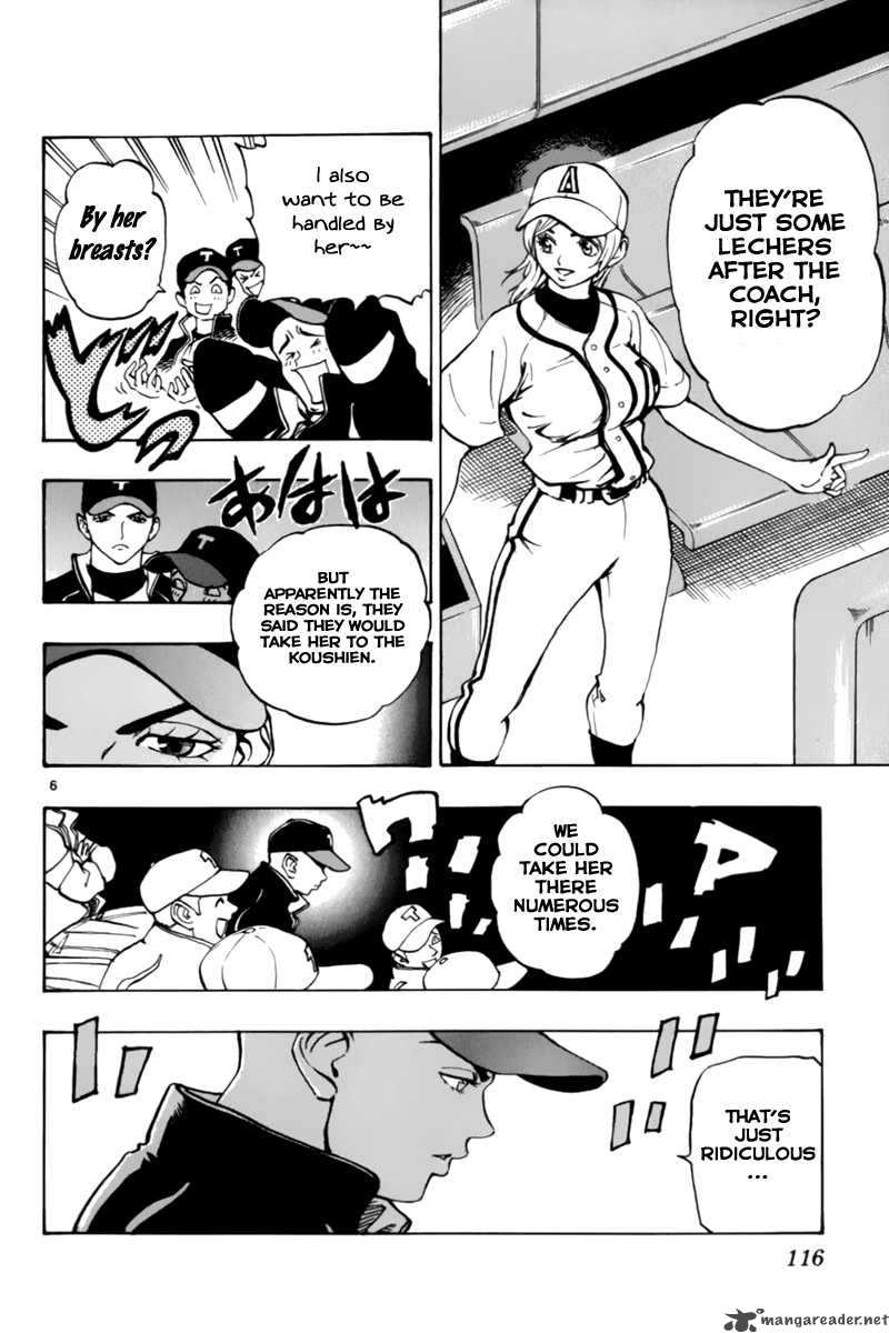 Aoizaka High School Baseball Club Chapter 10 Page 7