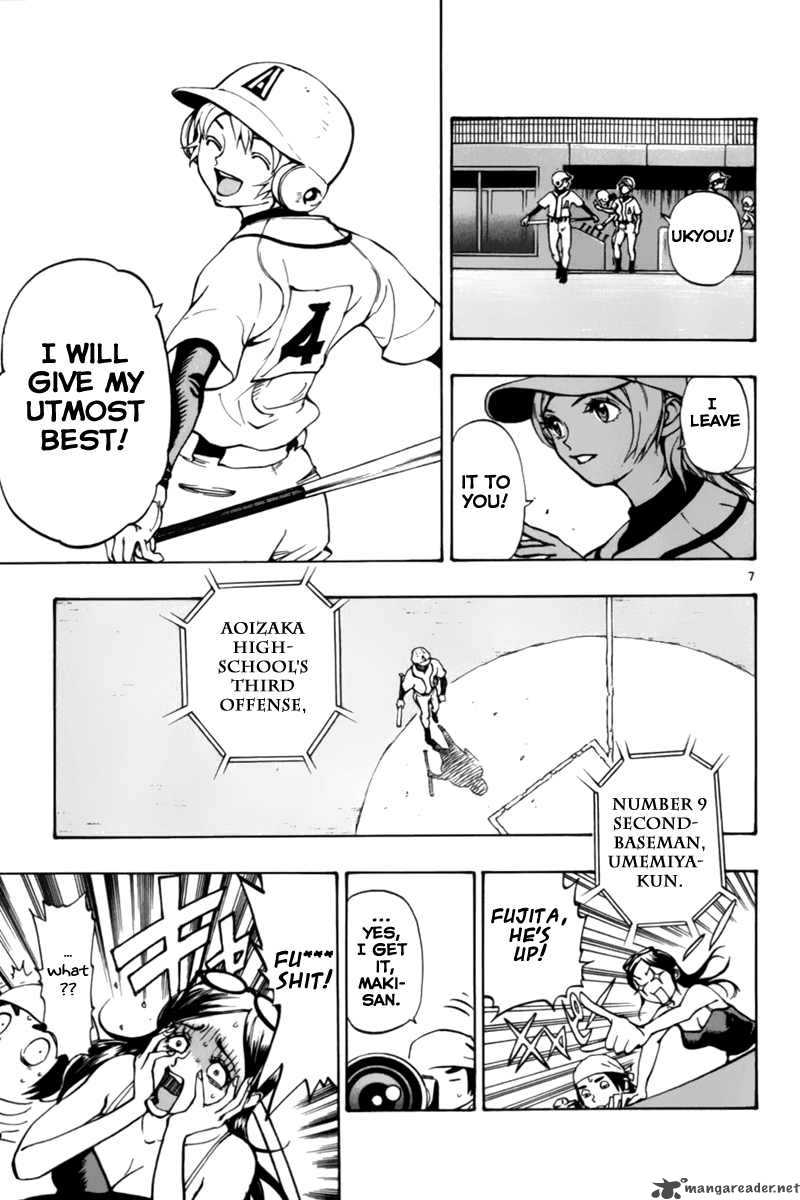 Aoizaka High School Baseball Club Chapter 10 Page 8