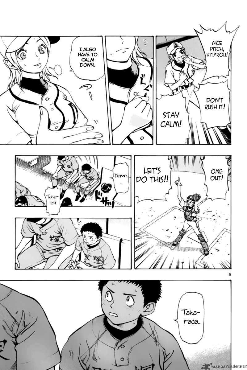 Aoizaka High School Baseball Club Chapter 11 Page 10