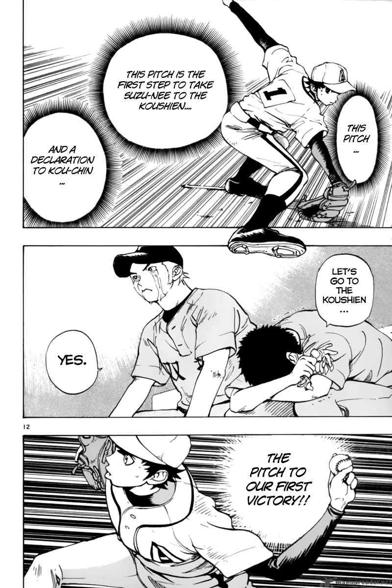 Aoizaka High School Baseball Club Chapter 11 Page 13