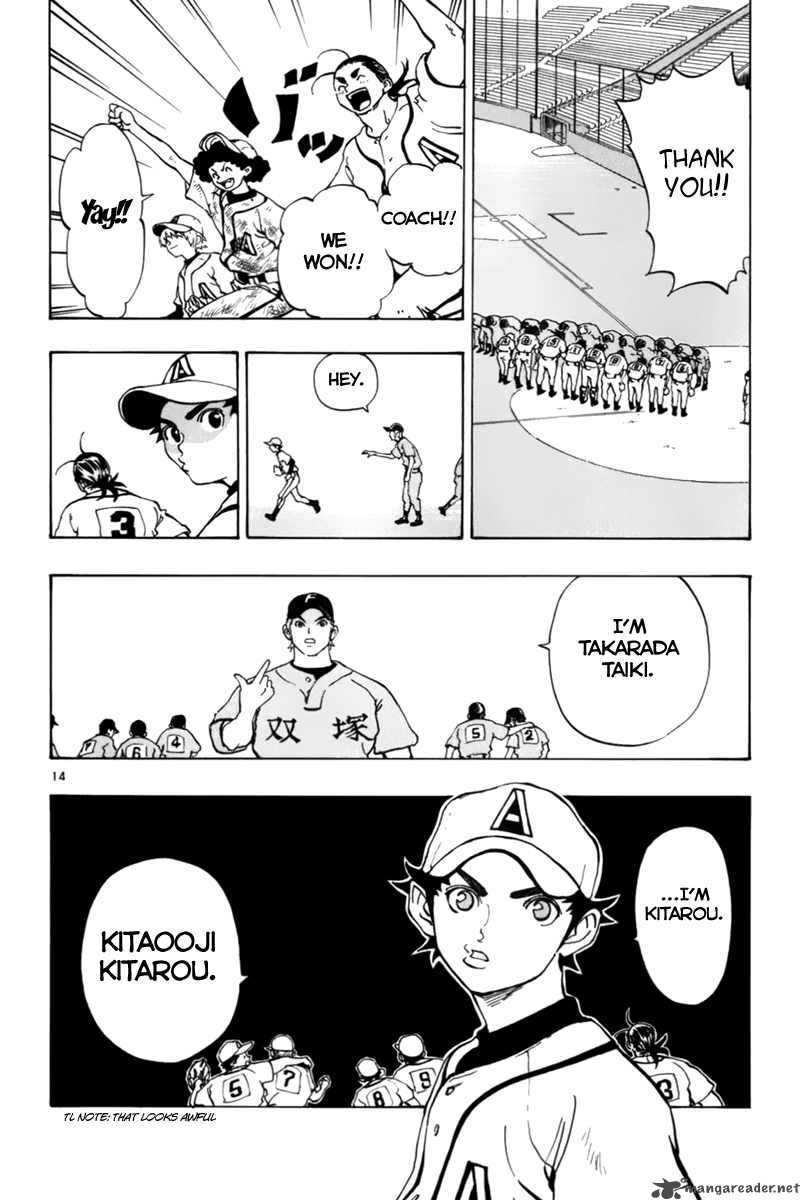 Aoizaka High School Baseball Club Chapter 11 Page 15