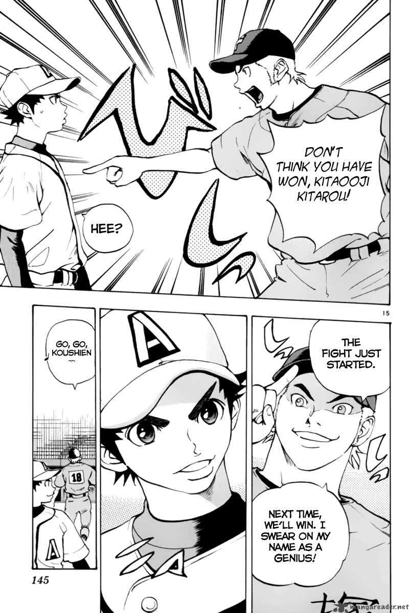 Aoizaka High School Baseball Club Chapter 11 Page 16