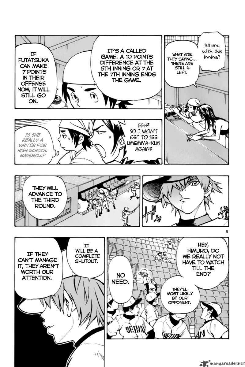 Aoizaka High School Baseball Club Chapter 11 Page 6