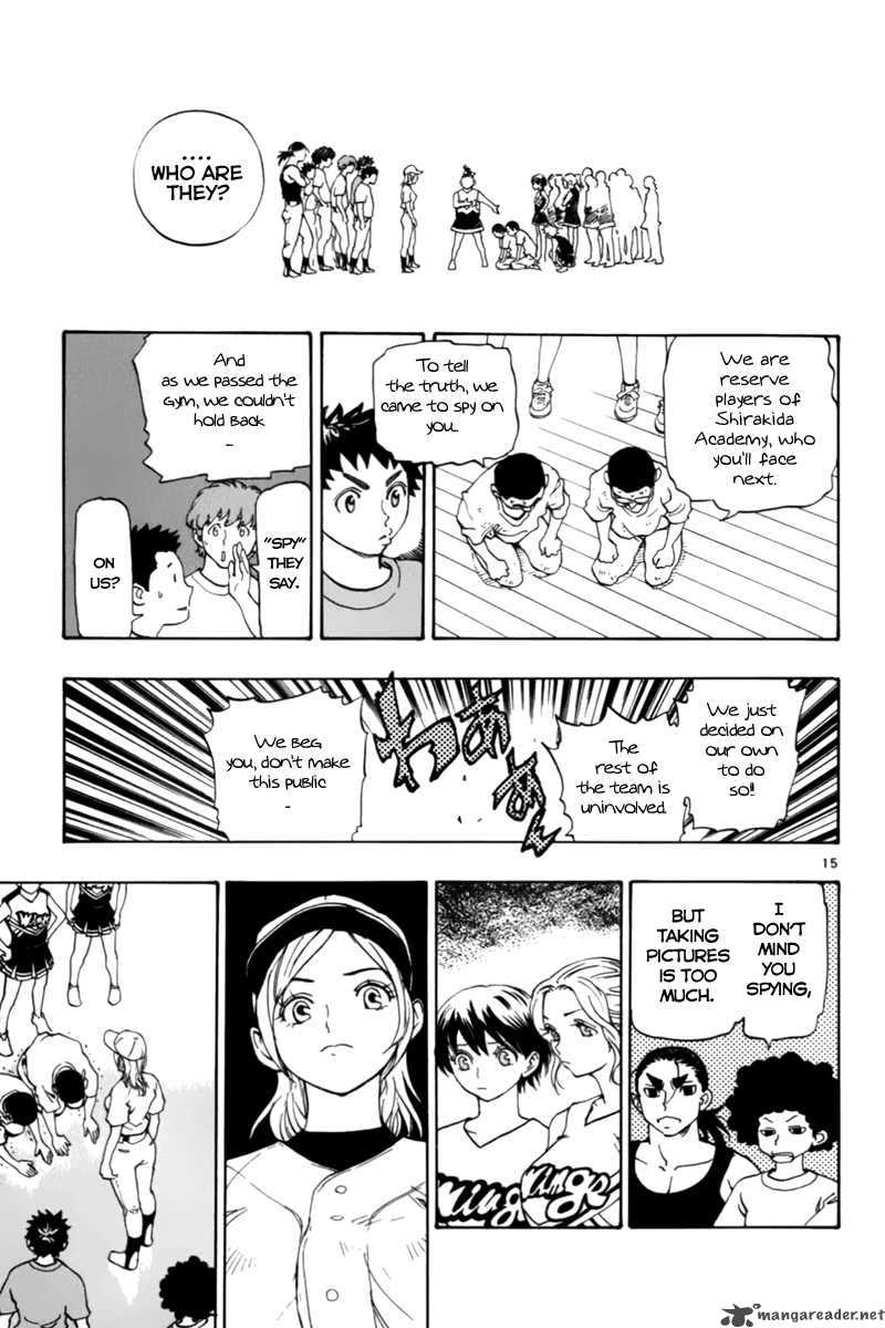 Aoizaka High School Baseball Club Chapter 12 Page 16