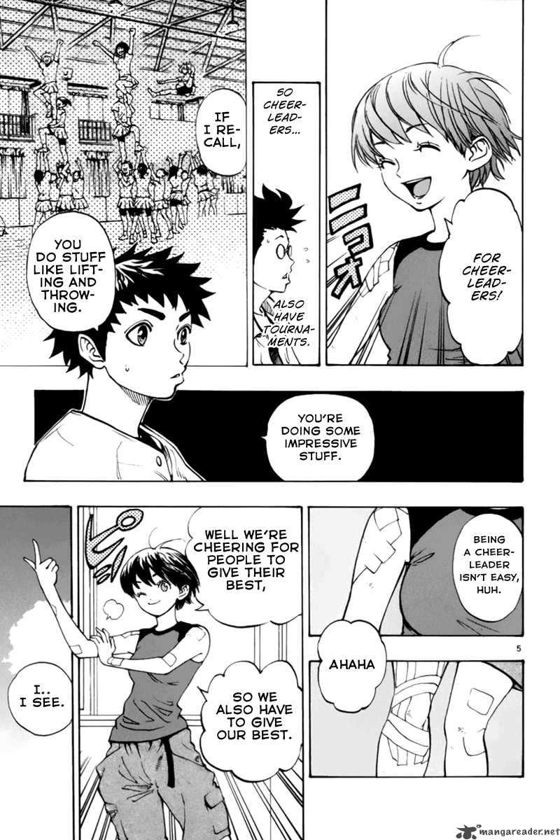 Aoizaka High School Baseball Club Chapter 12 Page 6