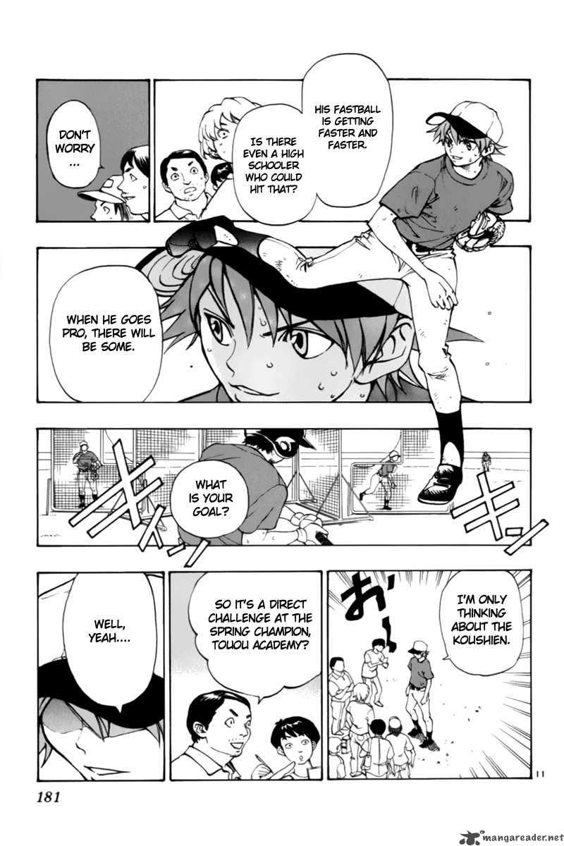 Aoizaka High School Baseball Club Chapter 13 Page 12