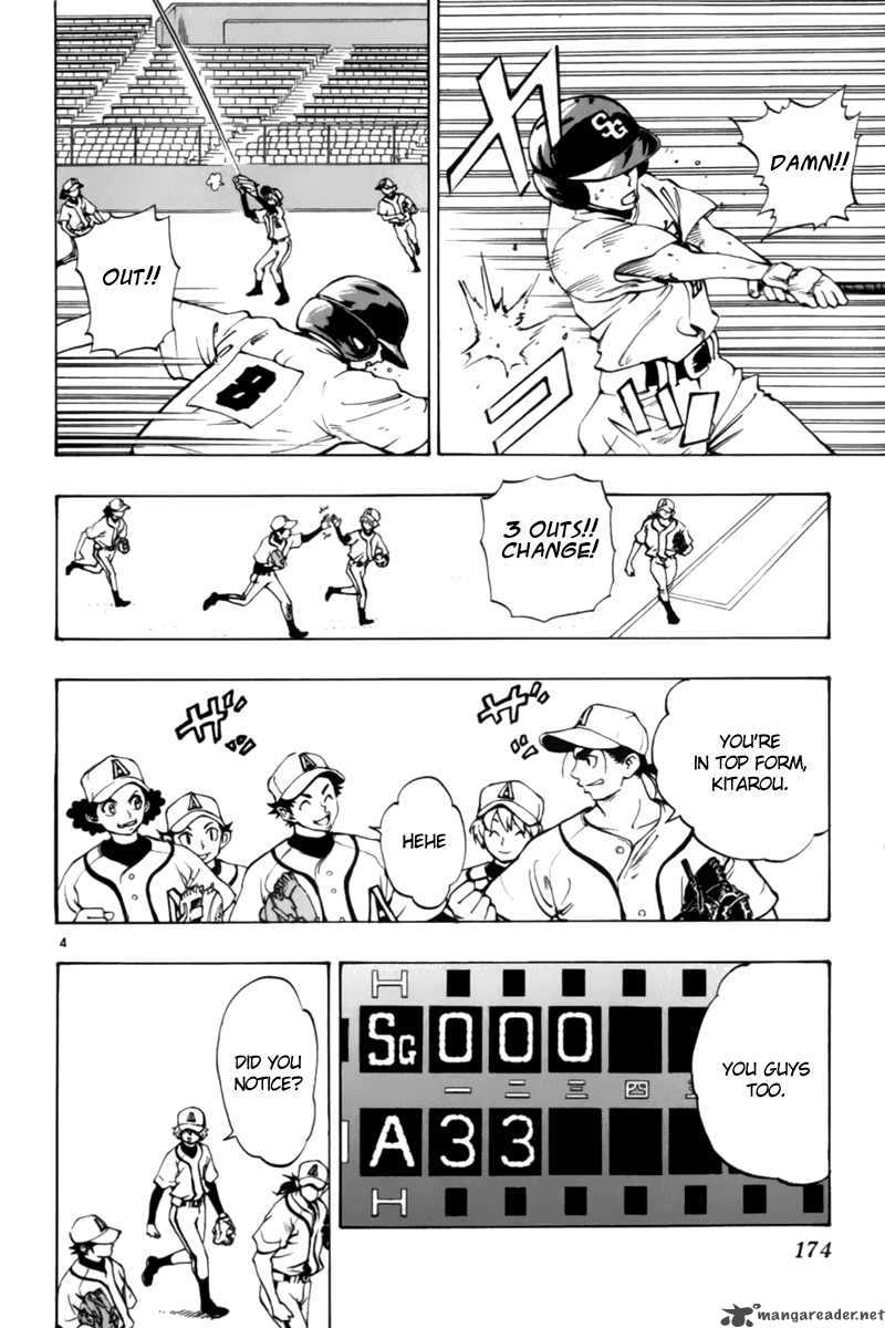 Aoizaka High School Baseball Club Chapter 13 Page 5