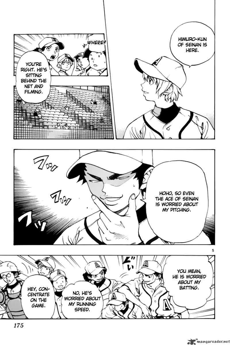Aoizaka High School Baseball Club Chapter 13 Page 6