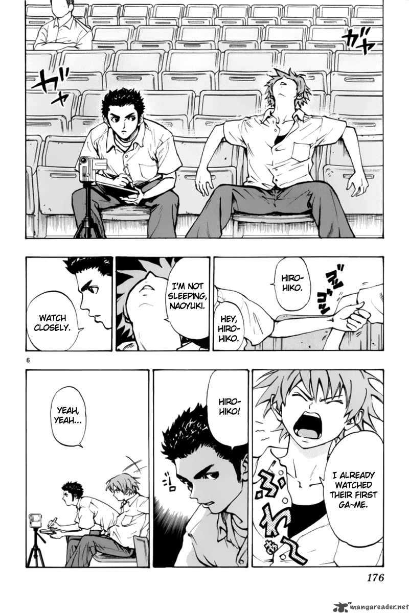 Aoizaka High School Baseball Club Chapter 13 Page 7