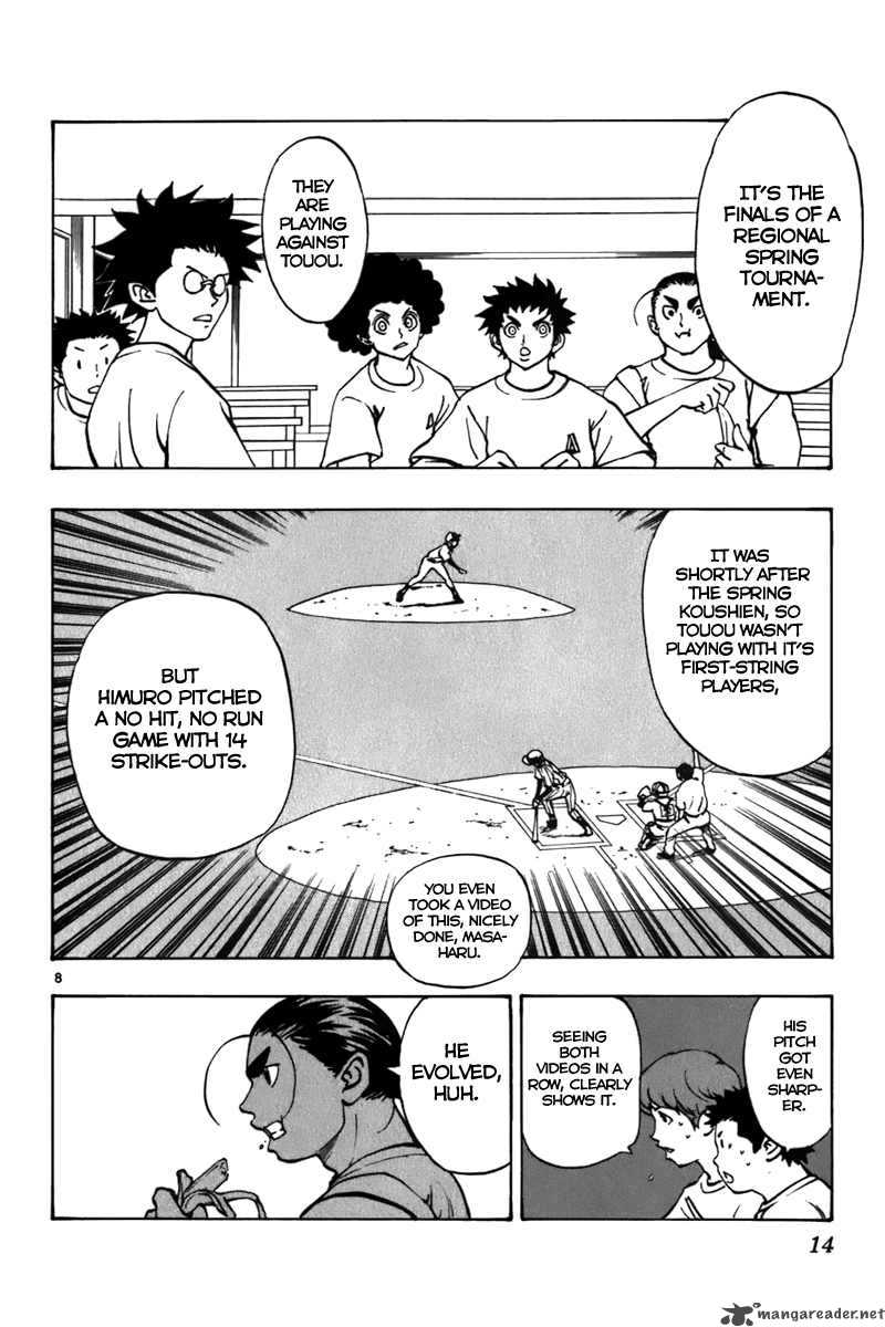 Aoizaka High School Baseball Club Chapter 14 Page 14
