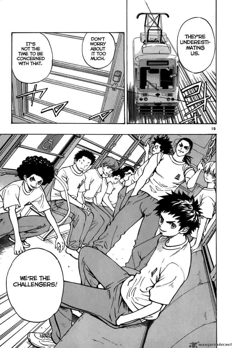 Aoizaka High School Baseball Club Chapter 14 Page 25