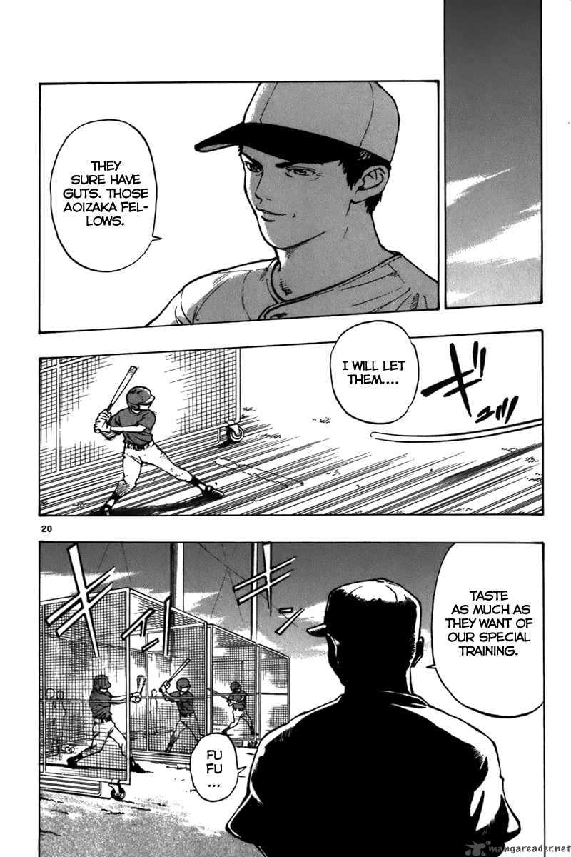 Aoizaka High School Baseball Club Chapter 14 Page 26
